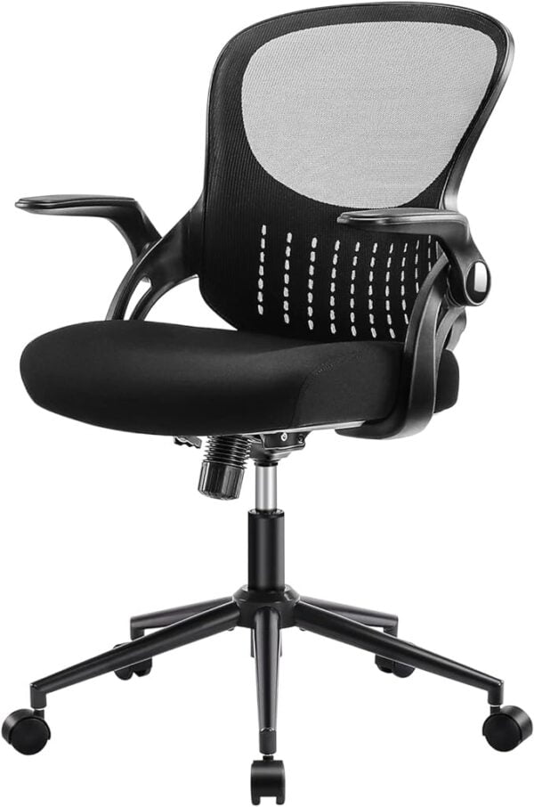 SMUG Office Chair